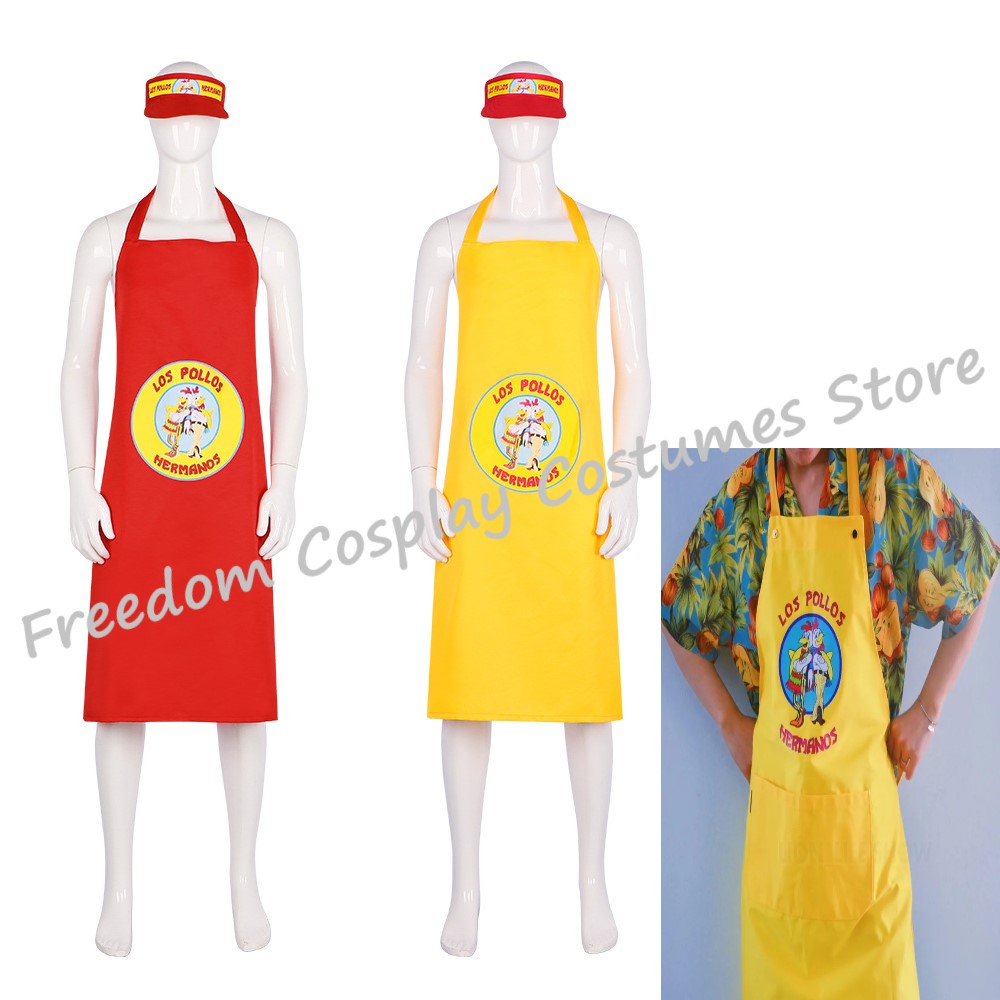 Film Breaking Bad LOS POLLOS H - Kitchen Baking Unit incelemesi ve fiyatı